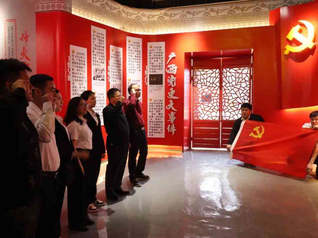数字ai科技展厅介绍文案-数字ai科技展厅介绍文案怎么写