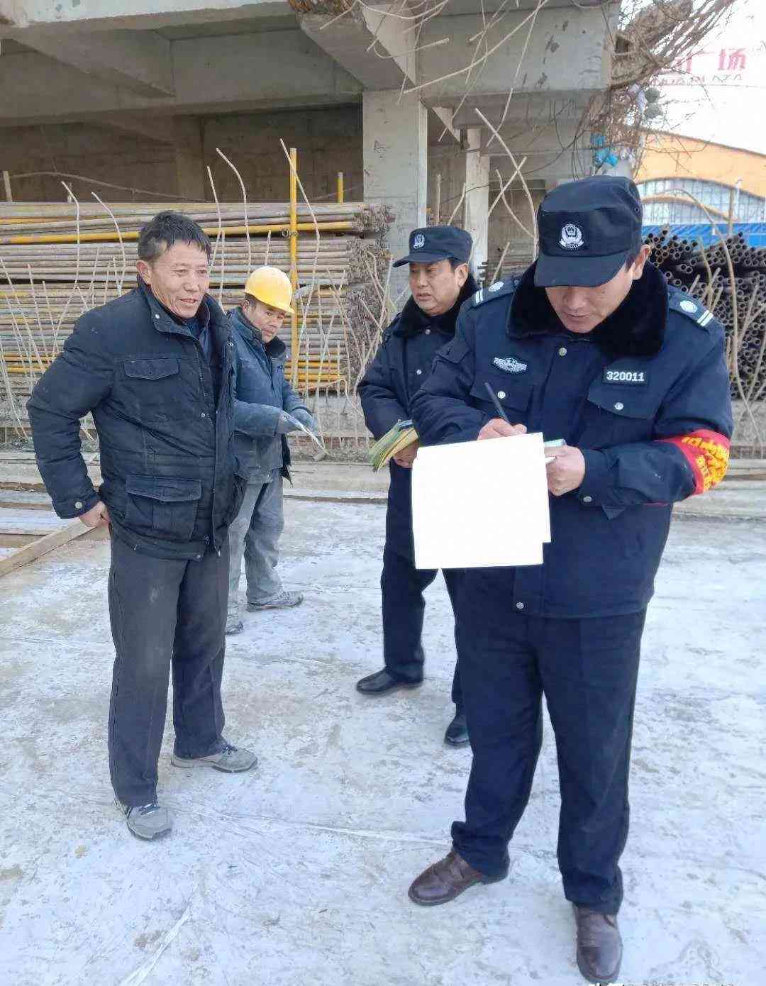 装饰ai监控文案简短