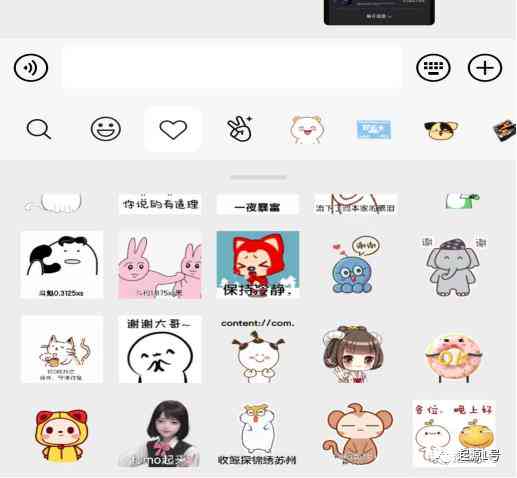 百度ai展厅讲解文案怎么写