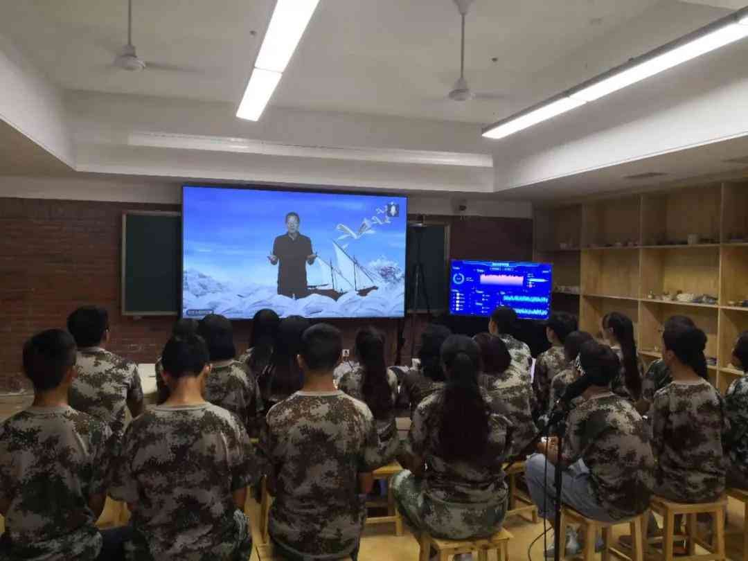 ai创作官方课堂在哪里