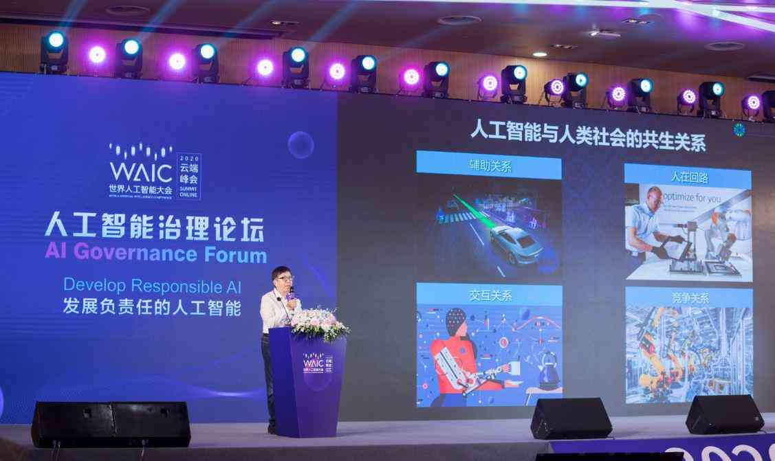 安手机是不是没有AI创作