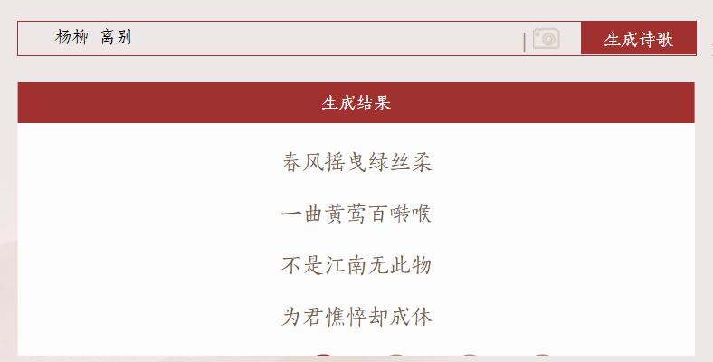 全能智能ai写作平台怎么样-全能智能ai写作平台怎么样啊