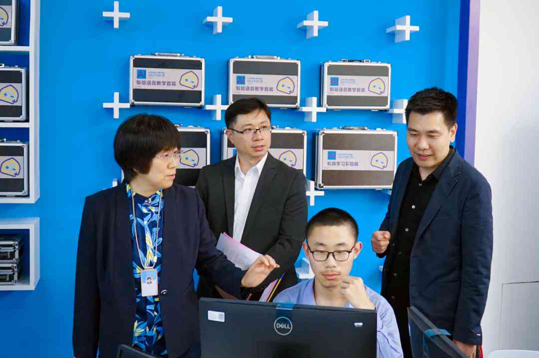 ai小程序实验报告总结-ai小程序实验报告总结怎么写