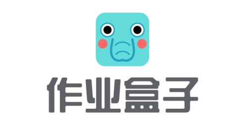 用ai写作业被发现了怎么解决