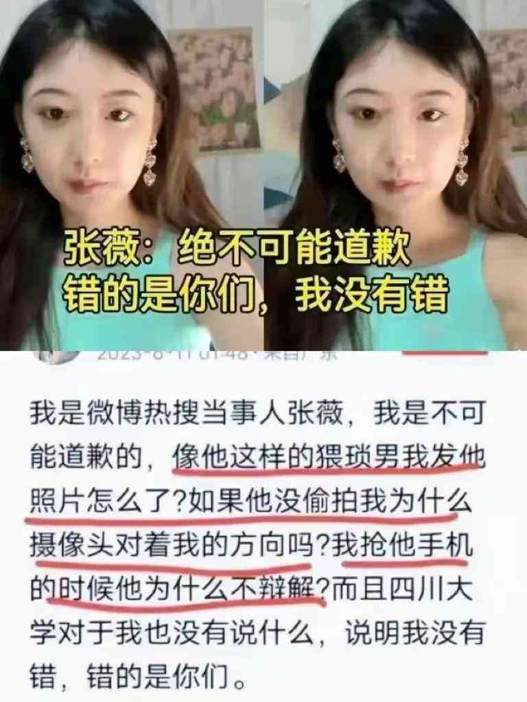 ai文案配合批量剪辑怎么弄
