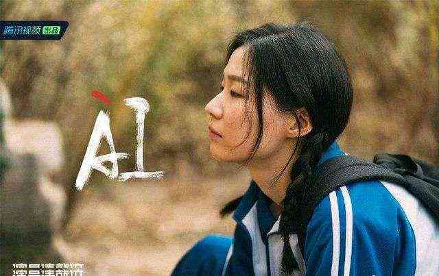 短剧怎么用ai写文案
