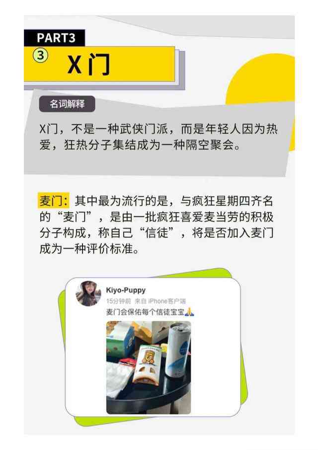 ai代写文案小红书