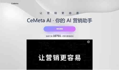 ai代写文案小红书