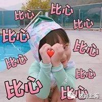 事迹材料写作ai