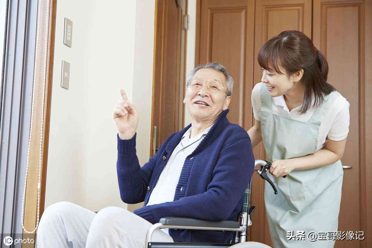 ai特效幽默文案怎么写