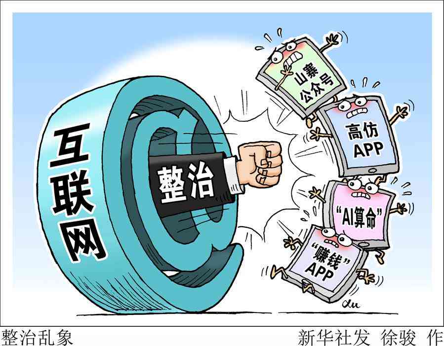 如何让ai帮我写作文-如何让ai帮我写作文赚钱