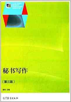 ai3d创作教程