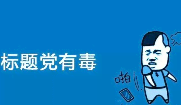 ai先生的情绪文案怎么写