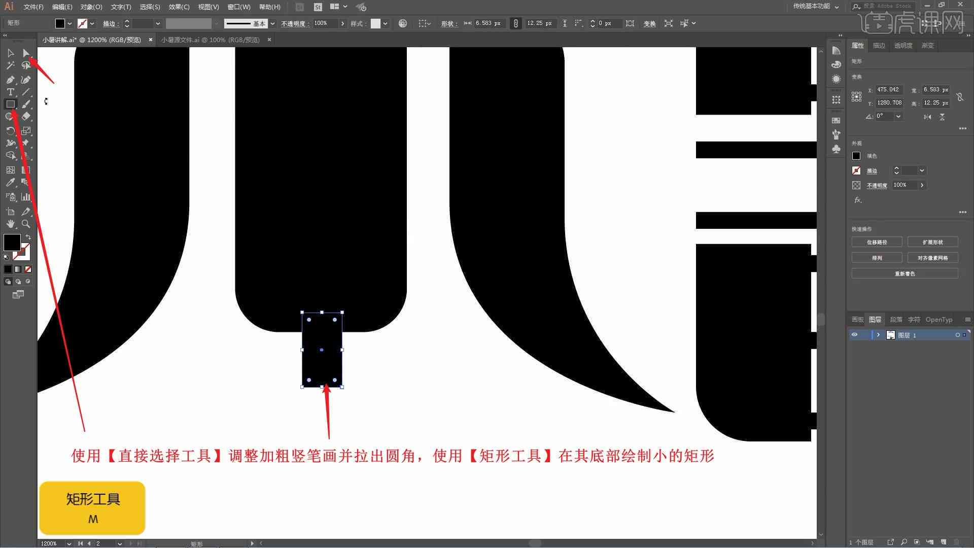 Ai设计的文案