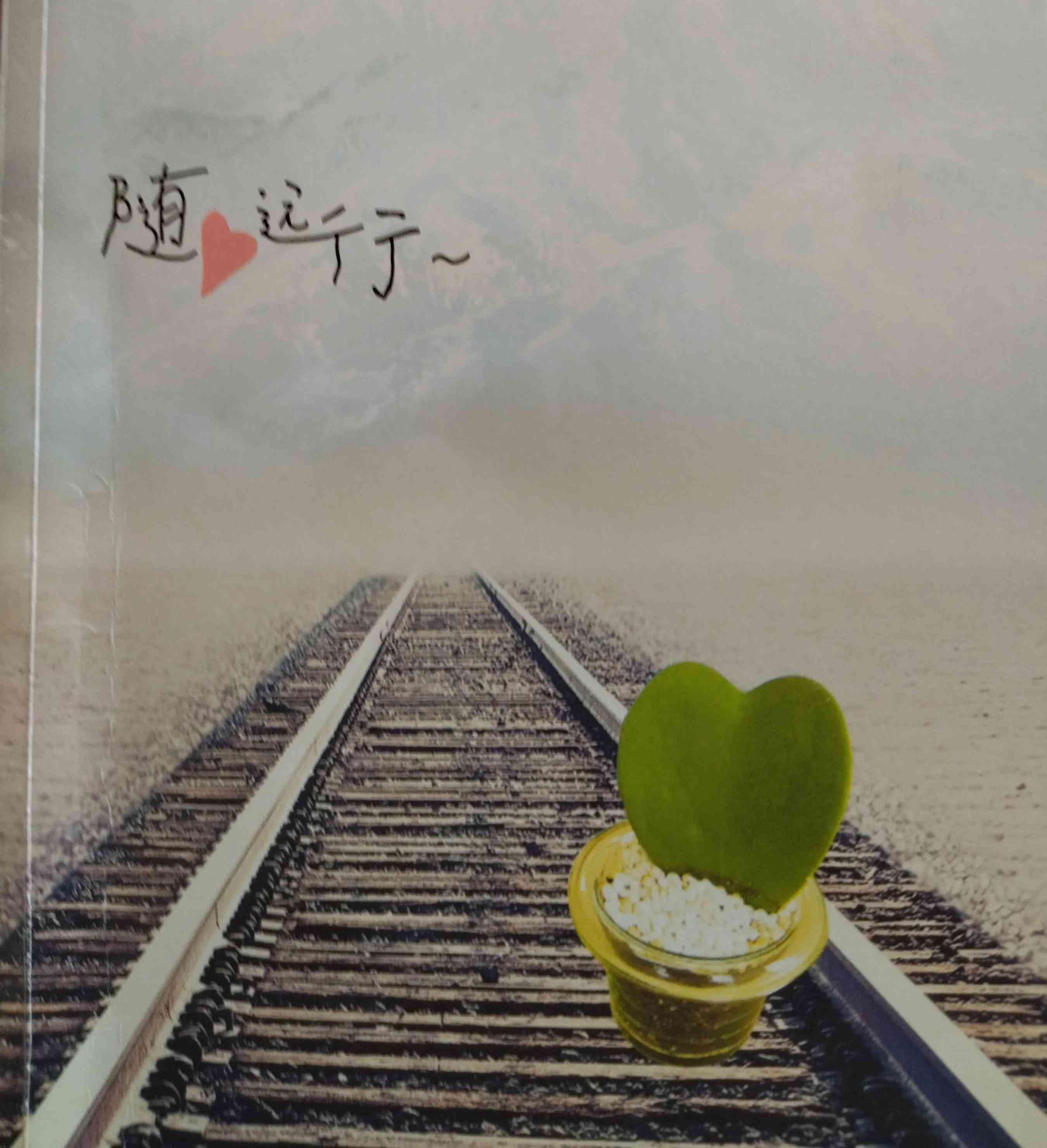 百度文心ai写作官网