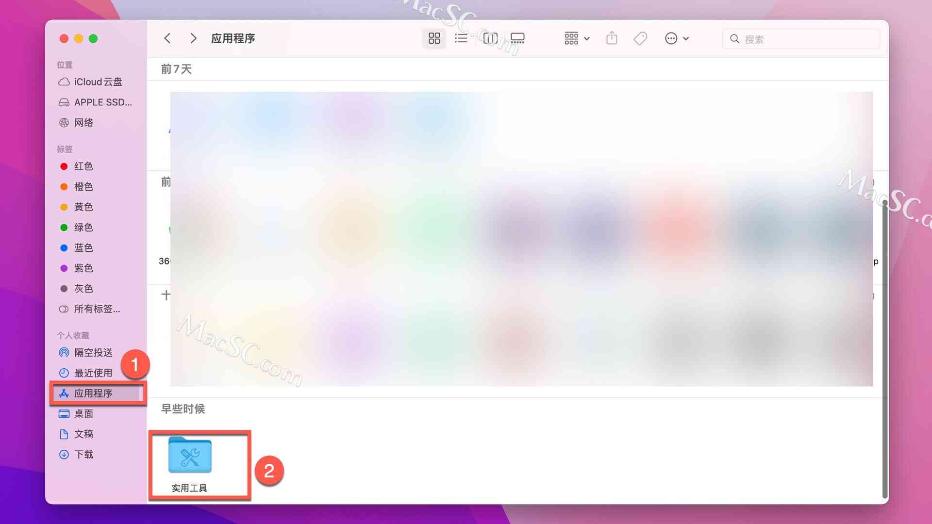 苹果写作ai软件推荐