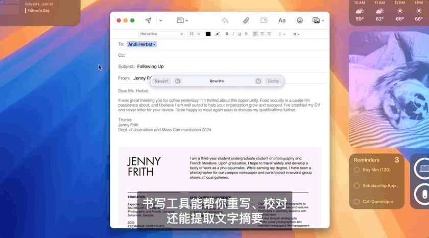 苹果写作ai软件推荐