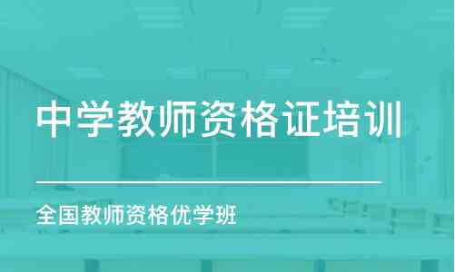 深圳中学ai课程报名文案