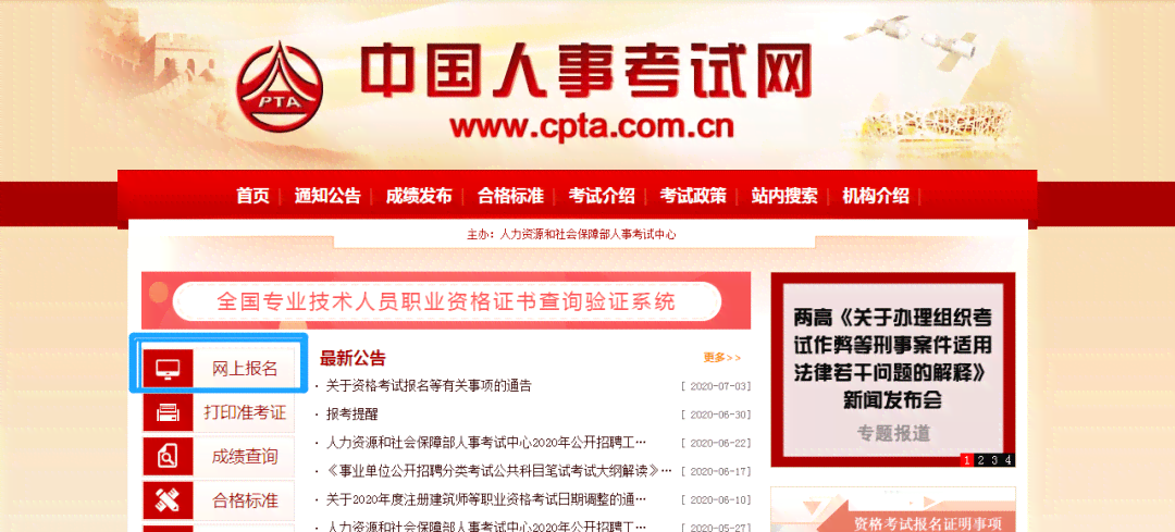 深圳中学ai课程报名文案