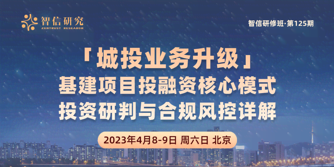 深圳中学ai课程报名文案