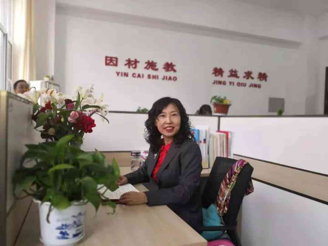 鞍山论文写作现状ai论文