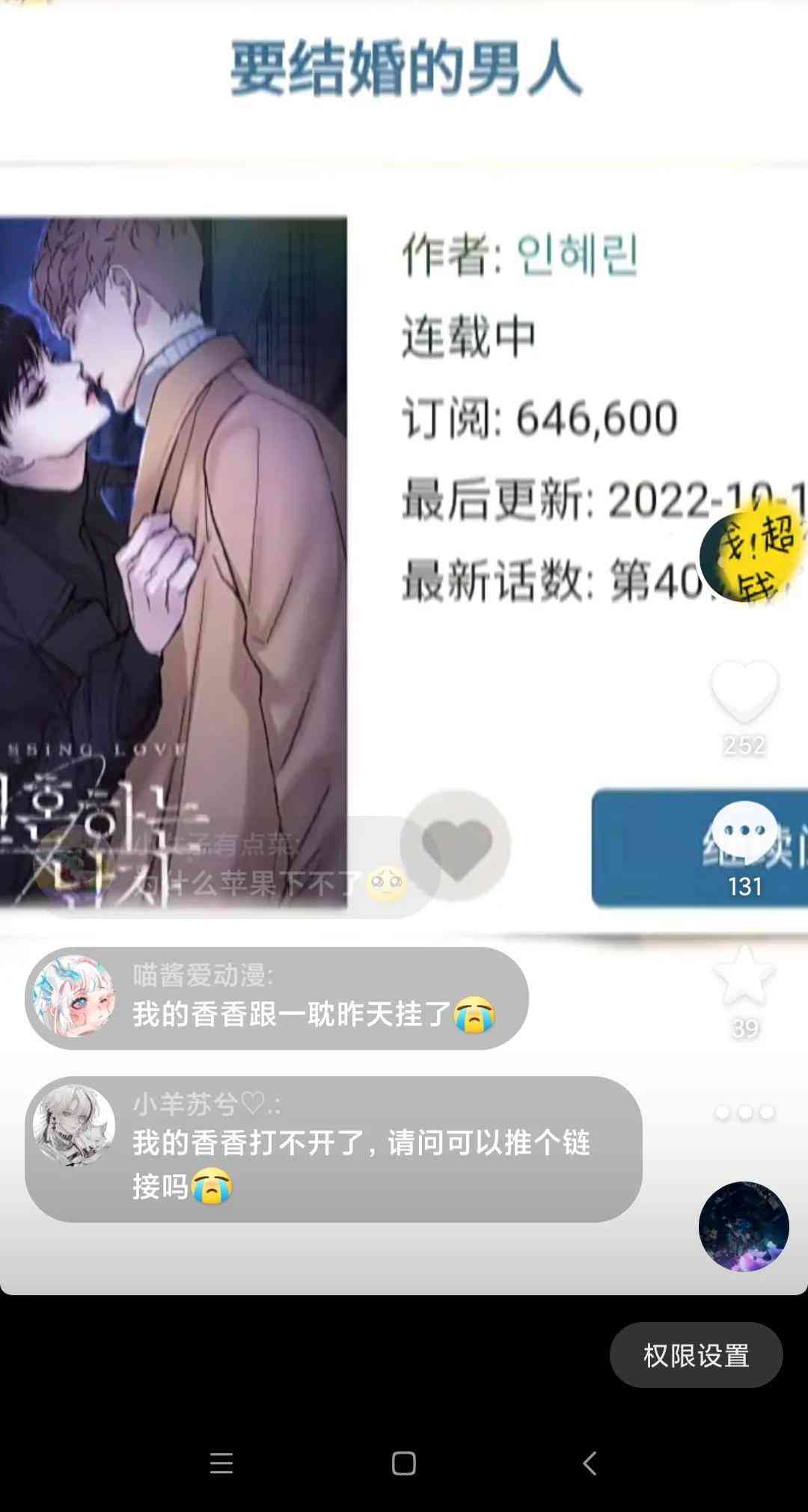 ai写文案ai成片