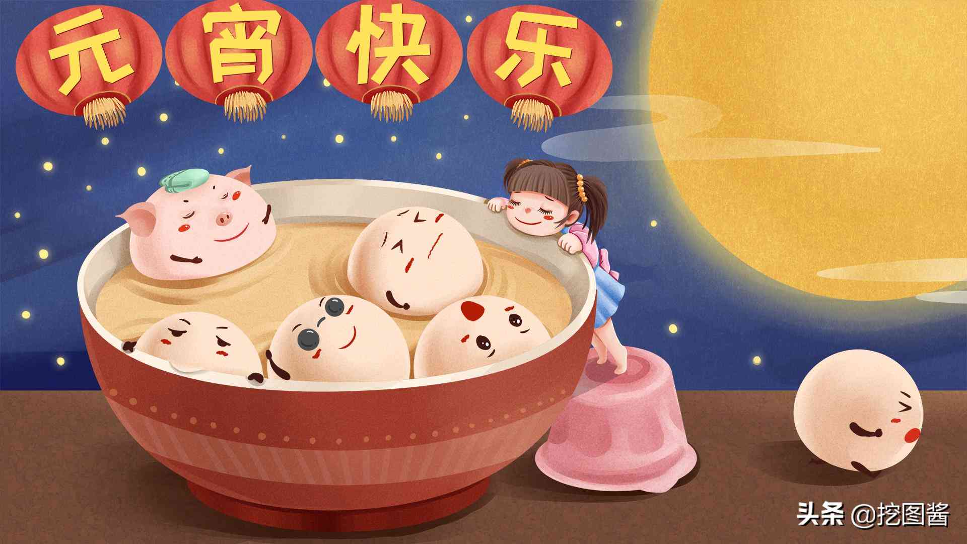 用ai给插画加文案的软件