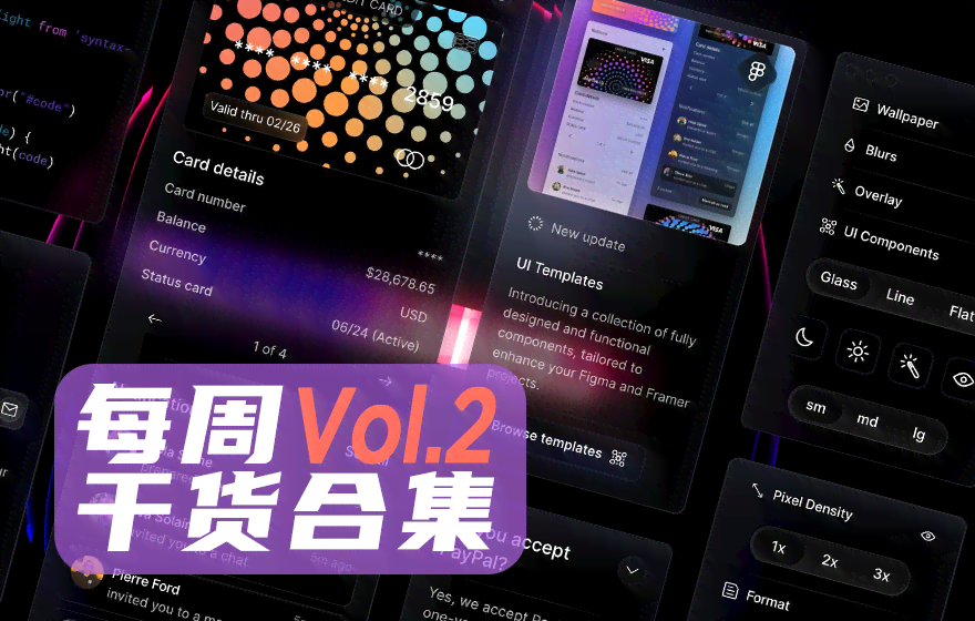 ai科普创作的原声