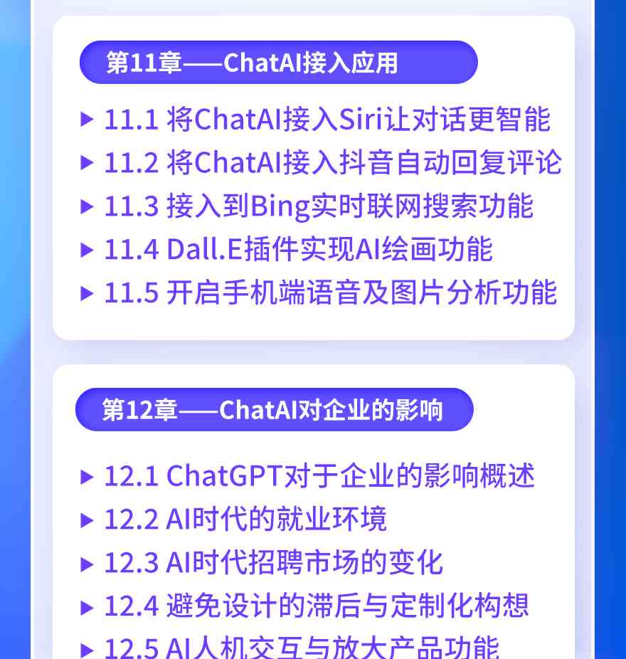 ai绘画创作项目优势和劣势-ai绘画创作项目优势和劣势分析