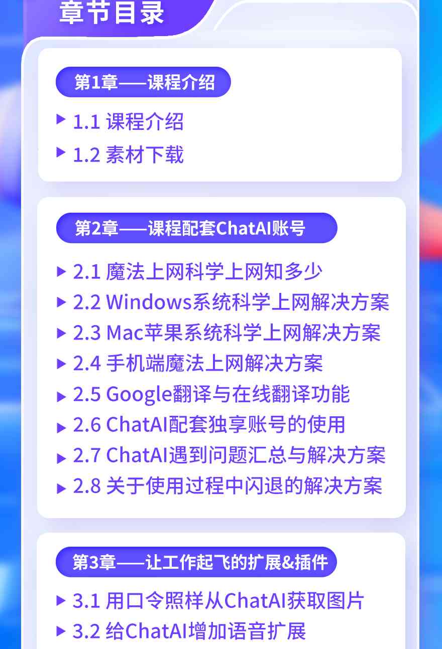 ai绘画创作项目优势和劣势-ai绘画创作项目优势和劣势分析