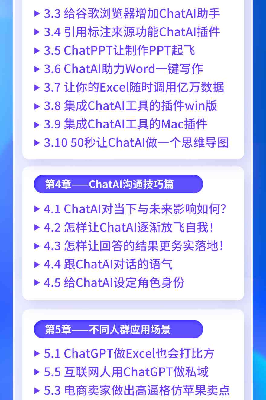 ai绘画创作项目优势和劣势-ai绘画创作项目优势和劣势分析