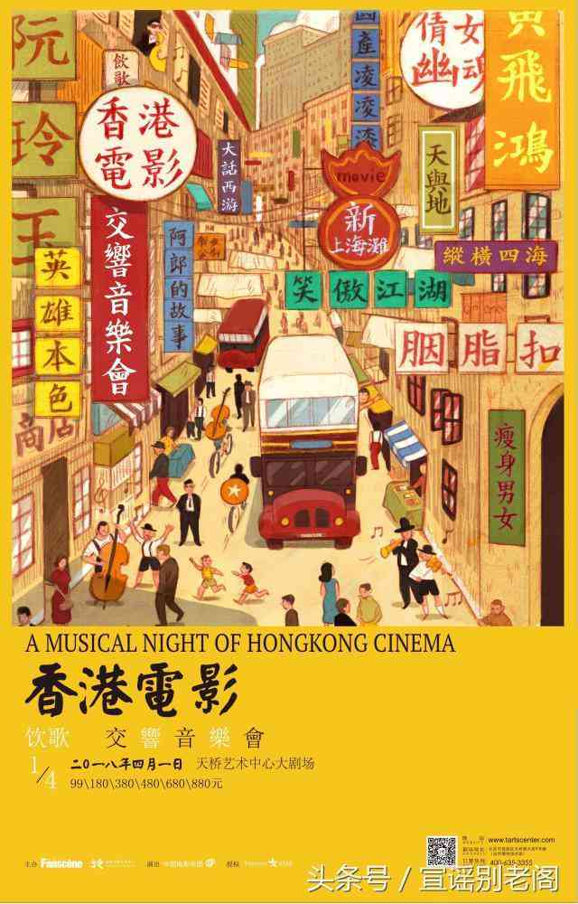 ai港漫风创作