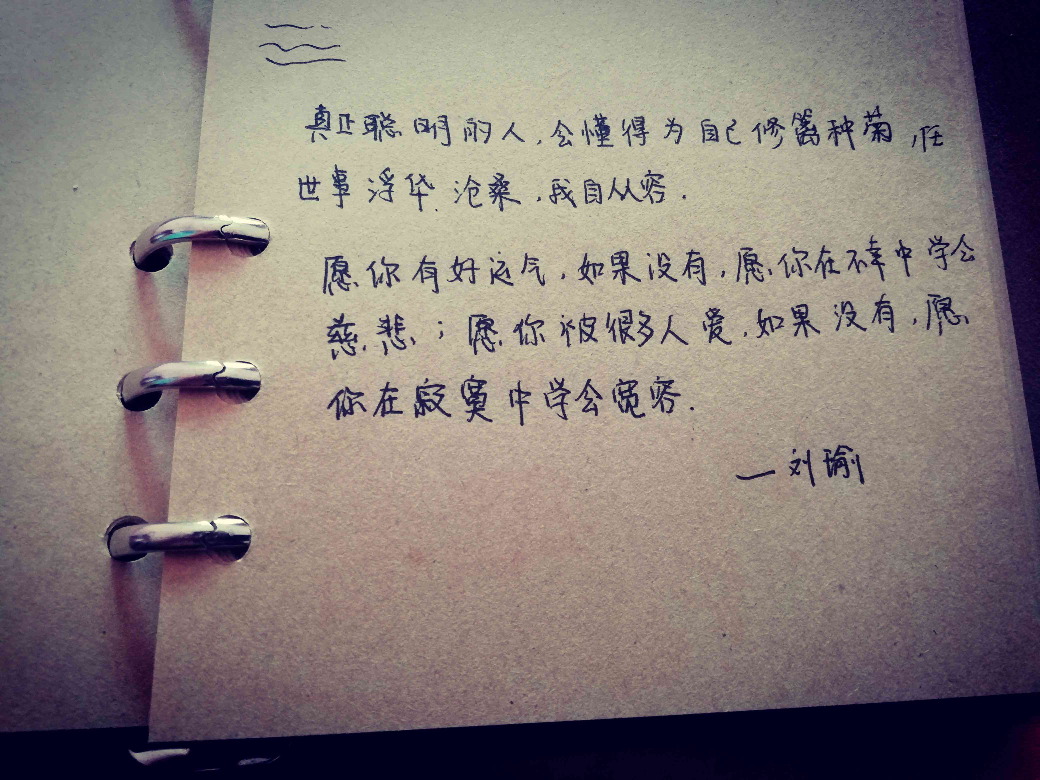 口语化的文案ai