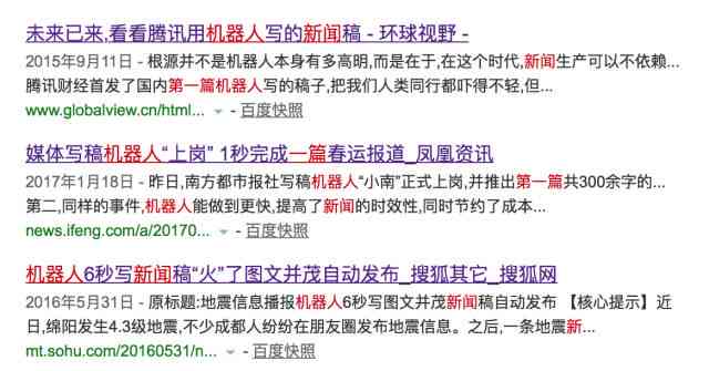 ai会取代文案吗知乎推荐-ai会取代文案吗知乎推荐