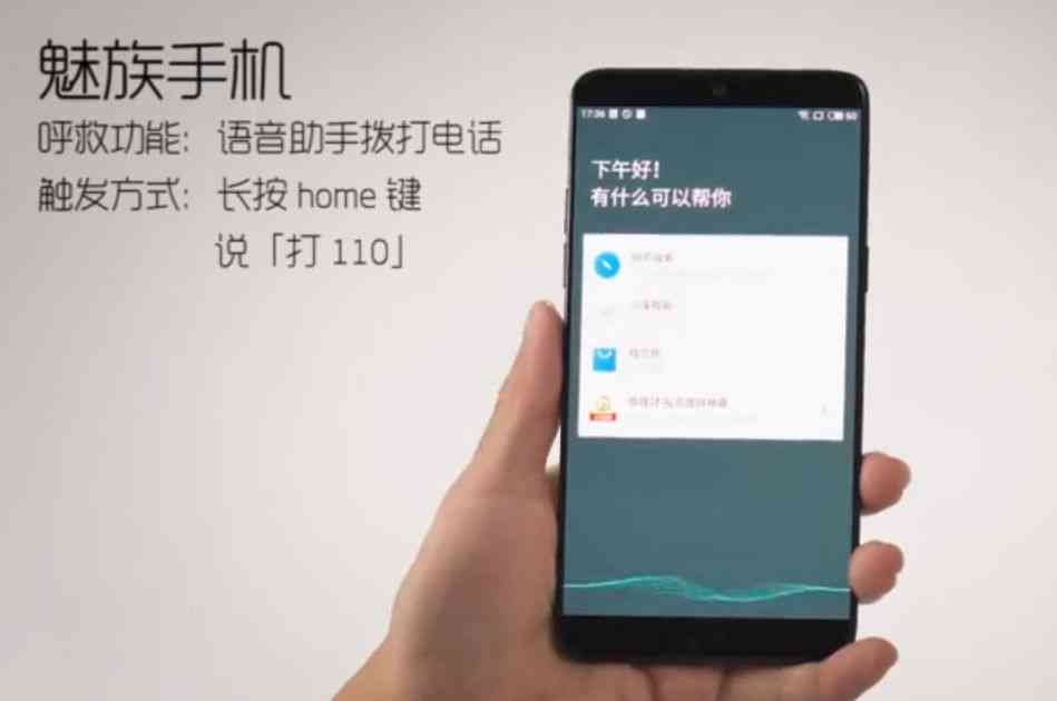 华为手机怎么用ai写作-华为手机怎么用ai写作功能