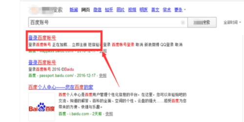 账号如何用ai写文案-账号如何用ai写文案赚钱