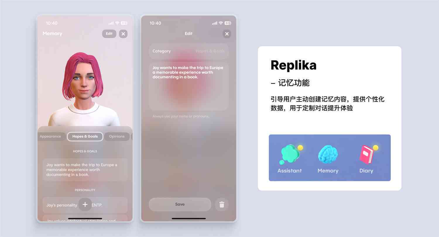 自己创作人物聊天的ai-自己设置人物聊天app