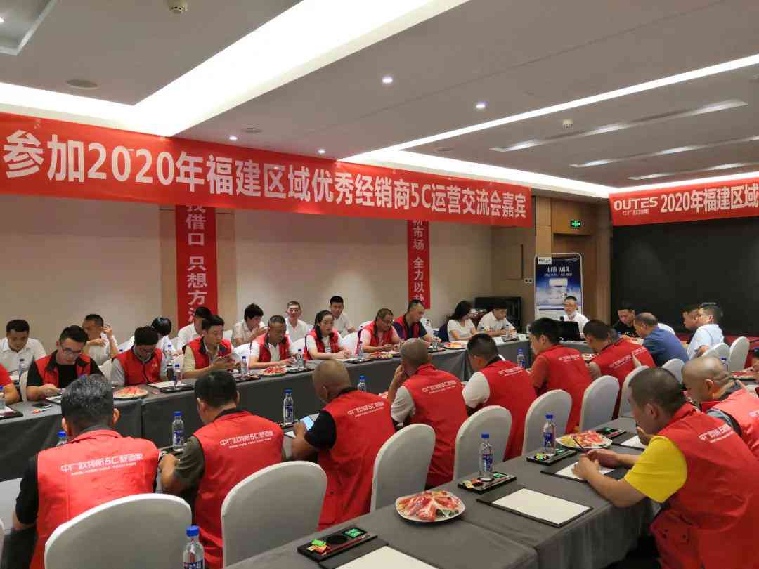 全屋定制ai生成文案-全屋定制ai生成文案软件