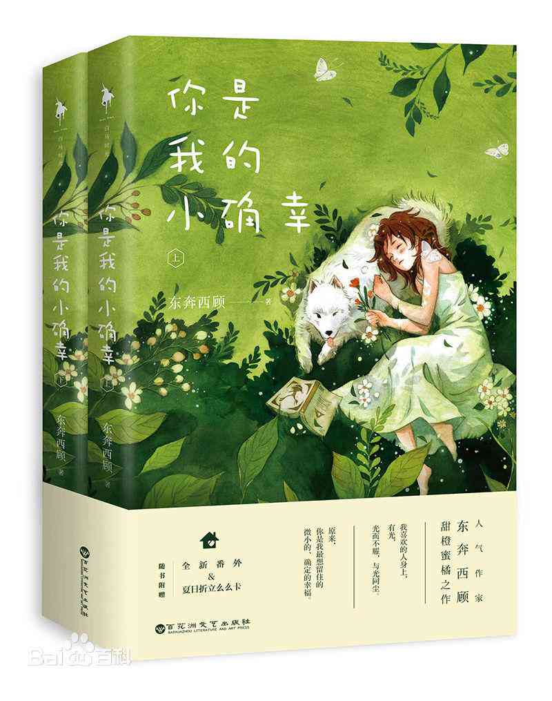 ai推文要写文案嘛-ai推文要写文案嘛怎么写