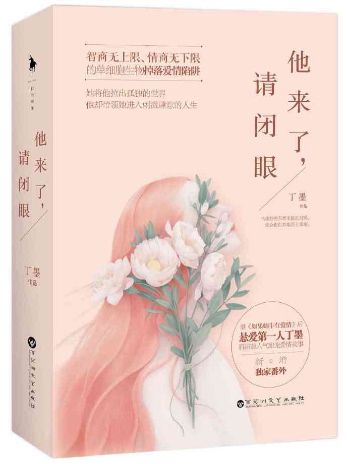 ai推文要写文案嘛-ai推文要写文案嘛怎么写