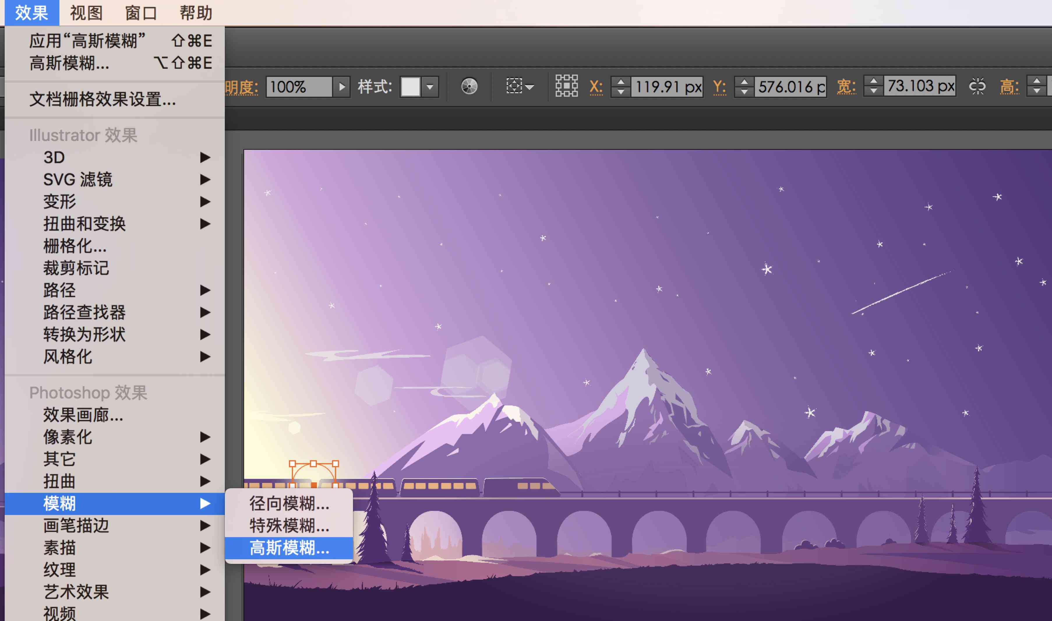 ai创作发布合集-ai创作发布合集怎么做