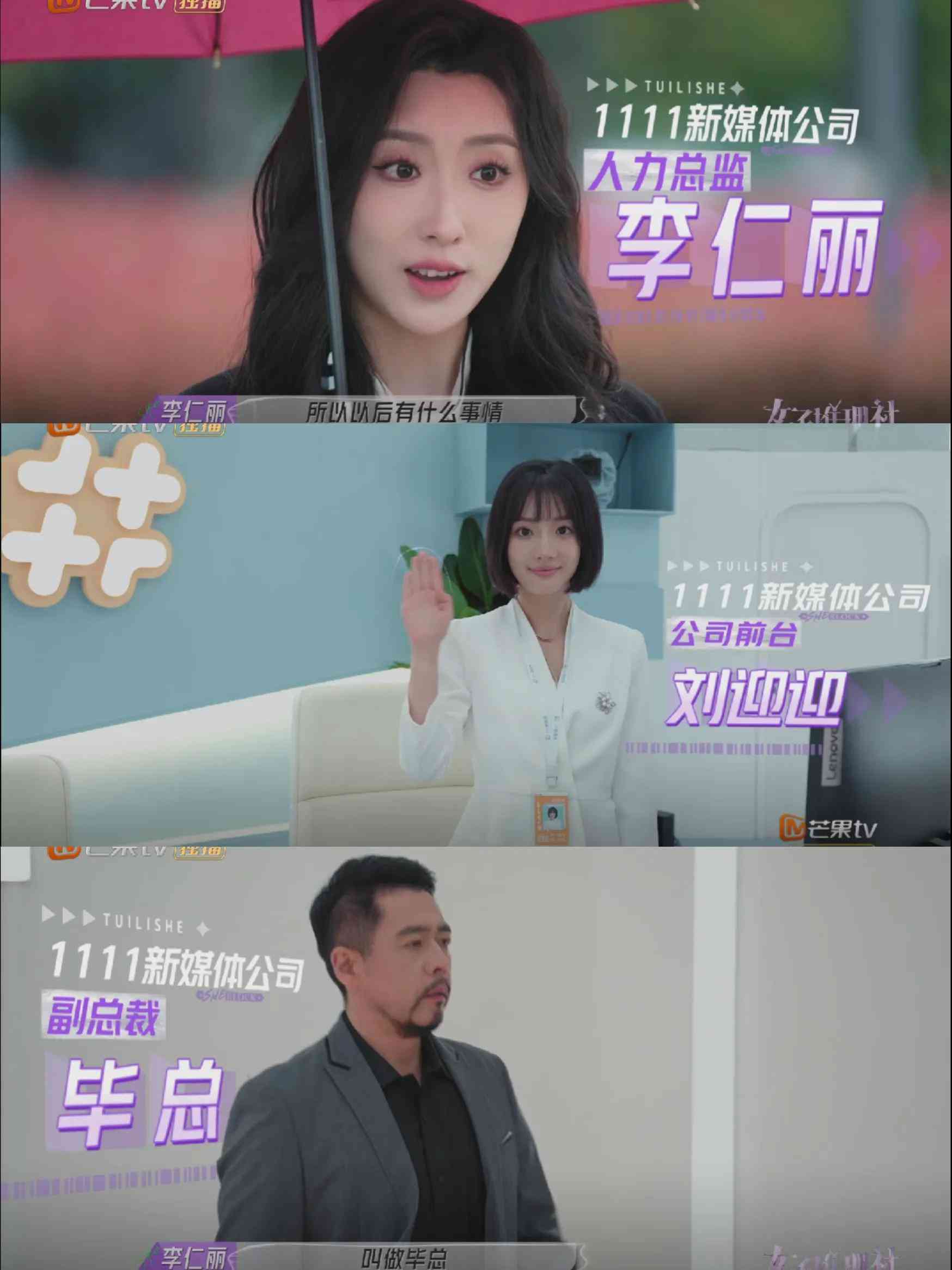 ai文案惊悚