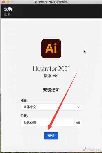 免费文案ai哪个版本好用