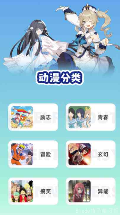 文案转动漫的ai软件是哪个