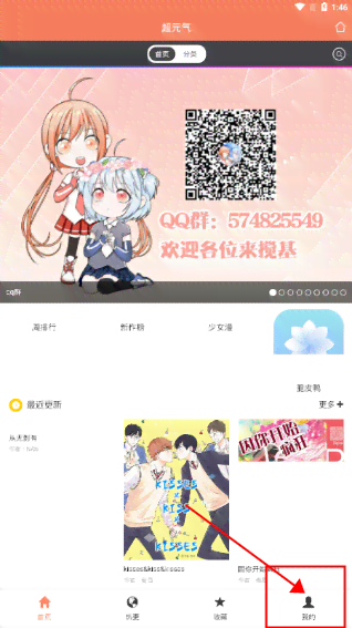 文案转动漫的ai软件是哪个