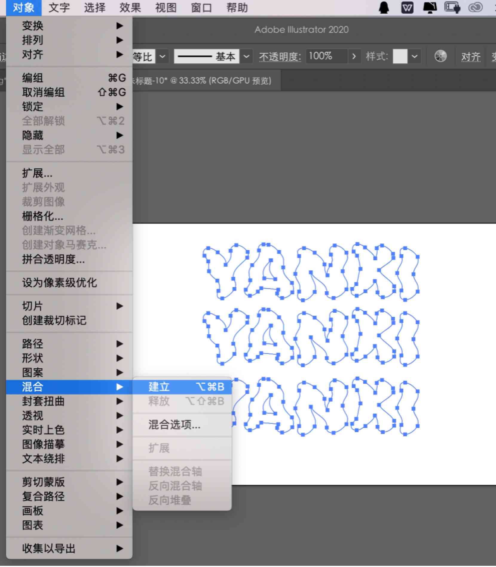 ai文字写作工具在哪