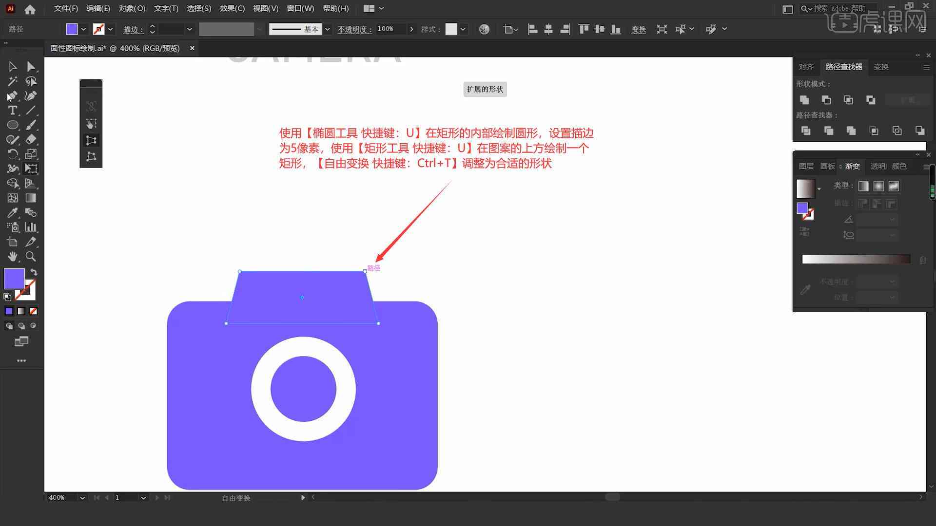 ai文字写作工具在哪