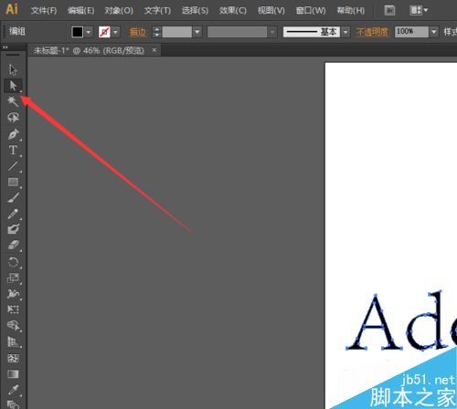 ai文字写作工具在哪