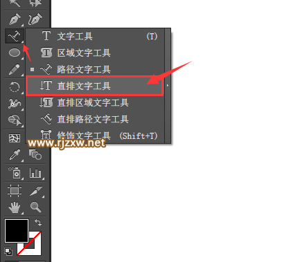 ai文字写作工具在哪