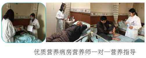 金华ai慢病随访报告模板